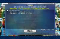 https://images.plurk.com/4vkO8EedCz7HC2ERsCZ0tS.png
