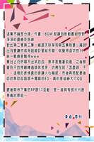 https://images.plurk.com/4vp9vbDfC89fWYnAlTVLGo.jpg