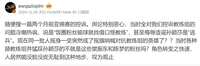 https://images.plurk.com/4vqaSBQrplrErm1m50EcLD.jpg