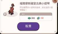 https://images.plurk.com/4vrAATGclPAWIT1maHypAI.jpg