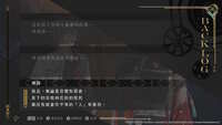 https://images.plurk.com/4vs9ifyfclCfAgTu9lTGPe.jpg