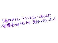 https://images.plurk.com/4vscJpyAfIa4ZURpX3gqfr.jpg
