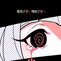 https://images.plurk.com/4vt1BucexujWHTBU9TgJac.png