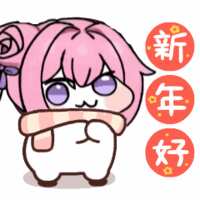 https://images.plurk.com/4vwFRu6oq7gEtzLvzpftVy.gif