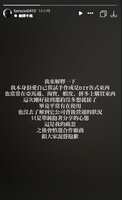 https://images.plurk.com/4vxKTMZK2AbxQgBDKHBFLb.png