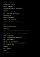 https://images.plurk.com/4vynhxotqwyQCRaIHEwckk.png
