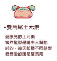 https://images.plurk.com/4vzCMhWcHdWDYha1Qyfub.png