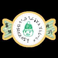 https://images.plurk.com/4vzFysaxERG7qjP4iA72h1.png