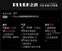 https://images.plurk.com/4vzQwNKOPG9cWYe60Q1HzO.gif