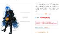 https://images.plurk.com/4vzxfAf4KmSP0KQJPlsif2.png