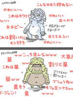 https://images.plurk.com/4w0F1PWVR1CIDA3BajQThW.jpg
