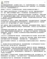 https://images.plurk.com/4w24egckyeQUGJ95j5V5Fe.png