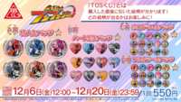 https://images.plurk.com/4w55NrMGvUCVcPoRQLkD9B.png