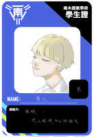 https://images.plurk.com/4w5RvMkkMp5A0DMtJAGUMO.jpg