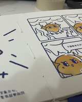 https://images.plurk.com/4w5qfGNDLts4qEvPvWJeEK.jpg