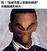 https://images.plurk.com/4w6y3rIitKVWuSwQeYYfvf.jpg
