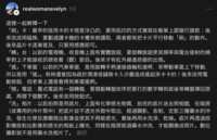 https://images.plurk.com/4w7YOSr7oY0HcCGf3oOPuT.png