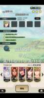 https://images.plurk.com/4wAQE90a6vL3xHHqcqT0rB.png