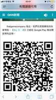 https://images.plurk.com/4wBFEIEswEPmw0MIZU4QNf.png
