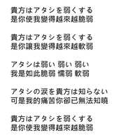 https://images.plurk.com/4wC4QMmp4e9UHhWS4PEDSu.jpg