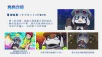 https://images.plurk.com/4wCKFJmq7C7KxhFKfHCg9V.png