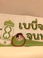 https://images.plurk.com/4wEoJSprK6LDAA3ZbOjfSy.jpg