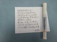 https://images.plurk.com/4wFPnMUcAZw061hTULj3i7.jpg
