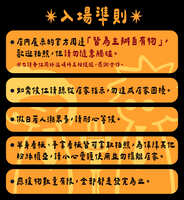 https://images.plurk.com/4wGHSJsBlxXd2PJfIdbxF.jpg