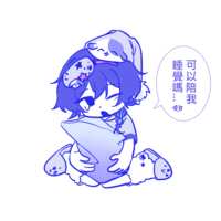 https://images.plurk.com/4wGWxzuWgPcrI9KO02k6kJ.png