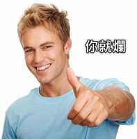https://images.plurk.com/4wIxqRC9QsMDlbmZah8B0r.jpg