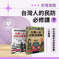 https://images.plurk.com/4wJF1d46eASfWbJBfsUu6W.jpg