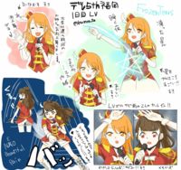 https://images.plurk.com/4wJOtsinGZh0BgFqpIs9S5.png