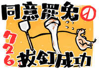 https://images.plurk.com/4wJQPMJbWH53088RbgsL6l.jpg