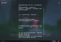 https://images.plurk.com/4wJdVHoJ80th0C3t3RGe2n.png