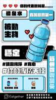 https://images.plurk.com/4wKnhr4X5ocRc4oTjMrEIF.jpg