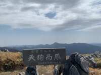 https://images.plurk.com/4wKpk9pgB4085oMX0LEMy5.jpg
