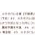 https://images.plurk.com/4wM5u0eN8XkOs4qkdyF274.png