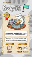 https://images.plurk.com/4wM7PrViWY39yNGRY4a3lU.jpg