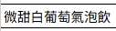 https://images.plurk.com/4wMYe76ljP2WKh27koIc2v.png
