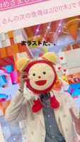 https://images.plurk.com/4wMaVA7nbMv5DCxF8tGETX.png
