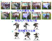 https://images.plurk.com/4wMcL4vXdhR6LeTgu4jsj2.jpg