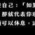 https://images.plurk.com/4wQ0JL28T4U8NzQhQ55gjB.jpg