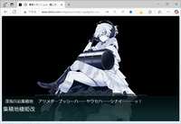 https://images.plurk.com/4wQNQ8Vbm2rQDVseyJlYsh.png