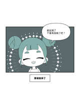 https://images.plurk.com/4wR2bgXCkFDIEcI9tMpztB.jpg