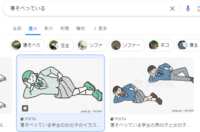 https://images.plurk.com/4wTMVqwetzi7UGv5cCZEvm.png