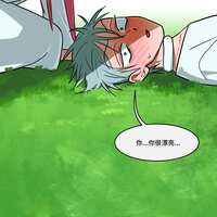 https://images.plurk.com/4wVmC3967TGpzDs1QdwJ8A.png