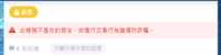 https://images.plurk.com/4wXQXx0VIjLJZ5LFKYRJ8G.png