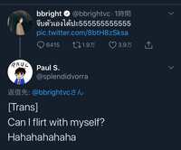 https://images.plurk.com/4wXtkEdJEuA1LqhCZpFJPY.jpg