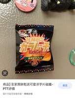 https://images.plurk.com/4wXyTyv554grWYewCGd2rz.jpg