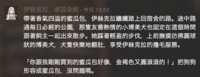 https://images.plurk.com/4wZaU723q07C9YDJe4asVm.png
